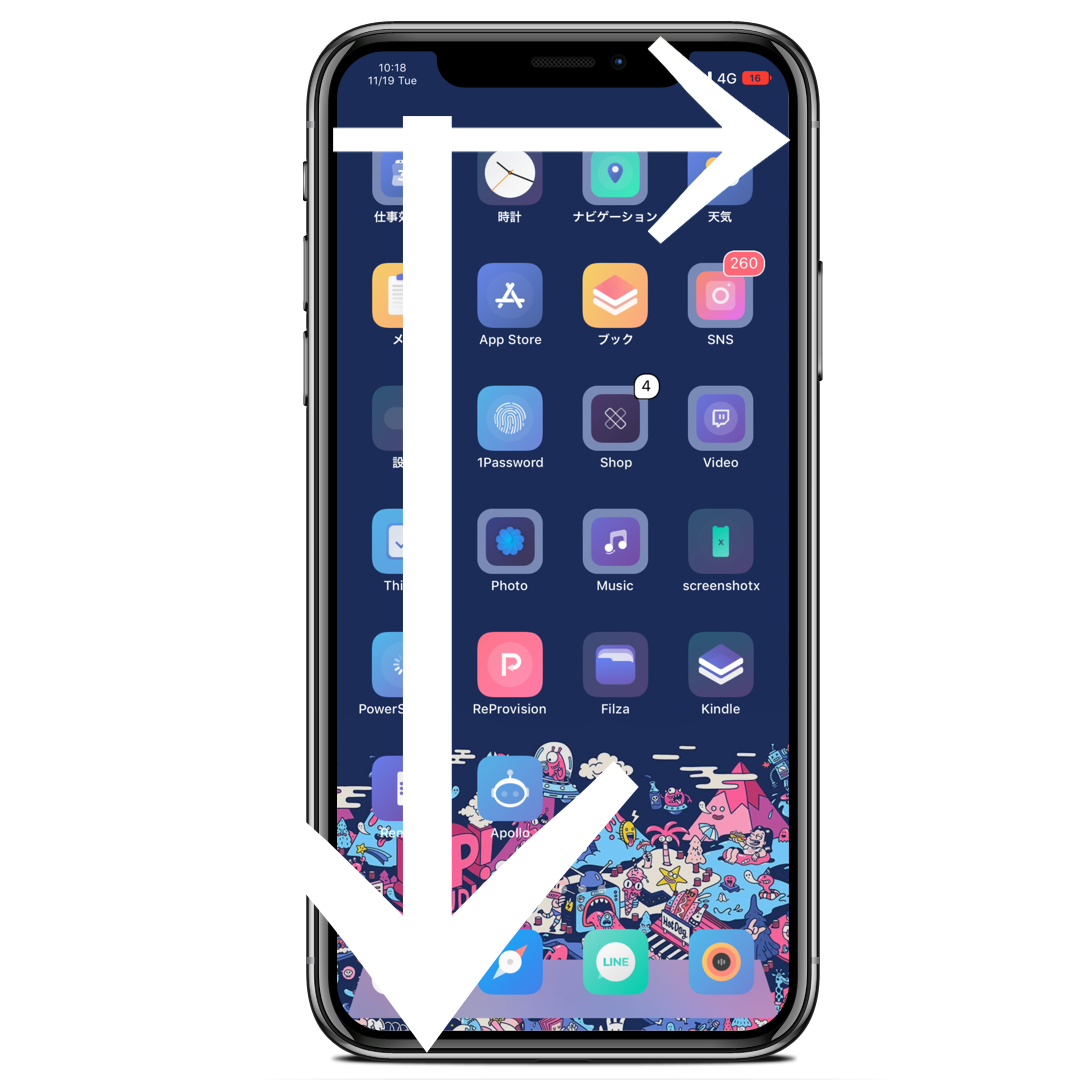 Iphoneの解像度早見表 画面サイズ 解像度 アスペクト比 Zundahack